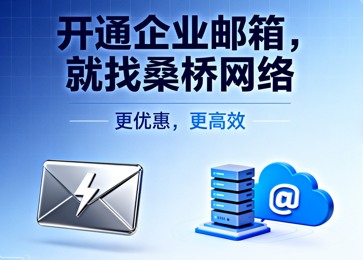 PixPin_2025-10-08_06-36-53.png PixPin_2025-10-08_06-36-53.png