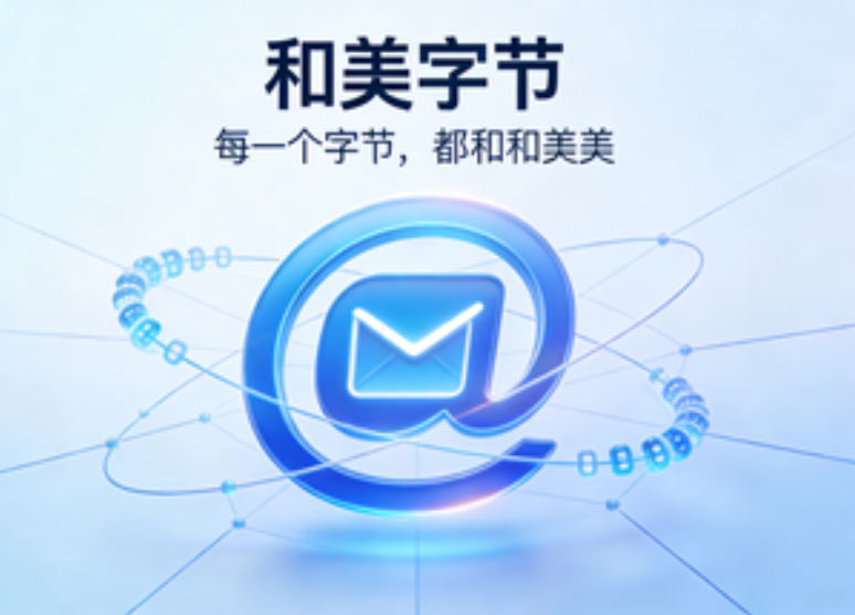 PixPin_2026-01-20_04-24-23.png PixPin_2026-01-20_04-24-23.png